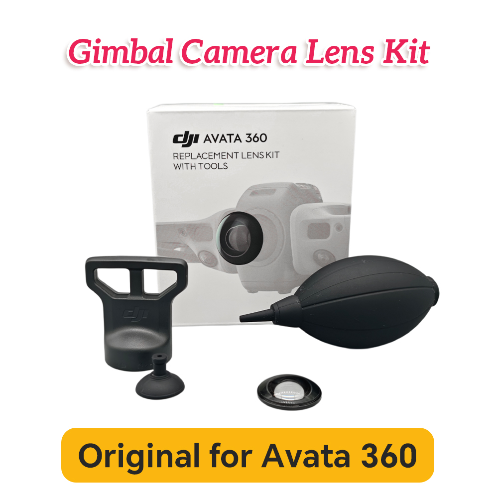 Drone Kit With Camera - Комплект для ремонта объектива DJI Avata