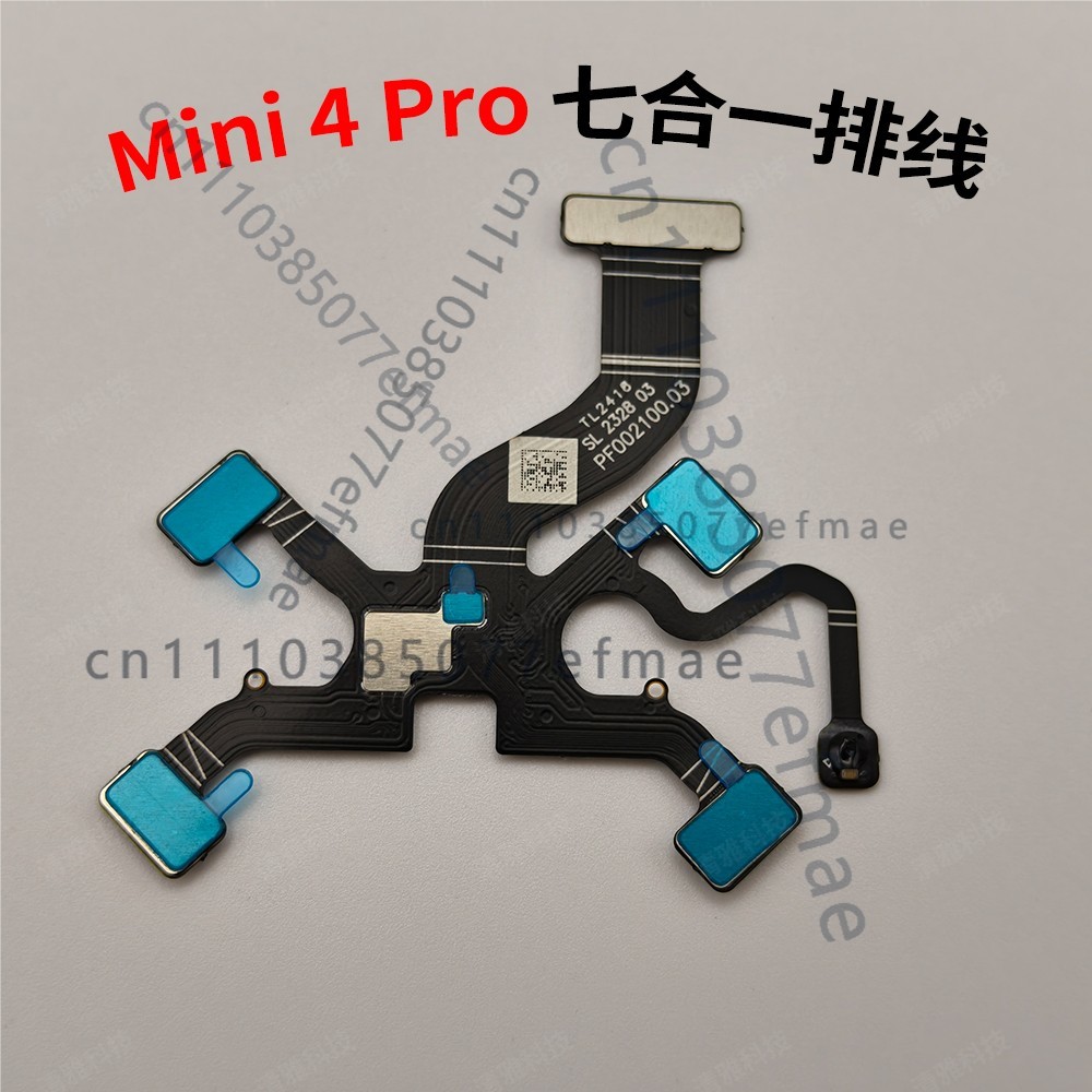 Новый оригинальный гибкий кабе – обзор и цена Drone Kit With Camera