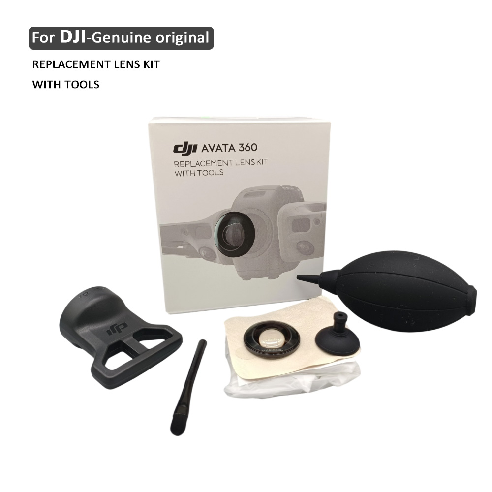 Комплект для ремонта объектива – обзор и цена Drone Kit With Camera